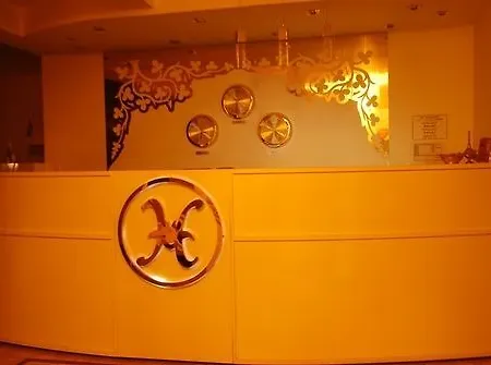 Lalehan Special Class Hotel